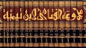 import placeholder for 43521