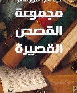 import placeholder for 43524