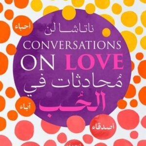 import placeholder for 43578