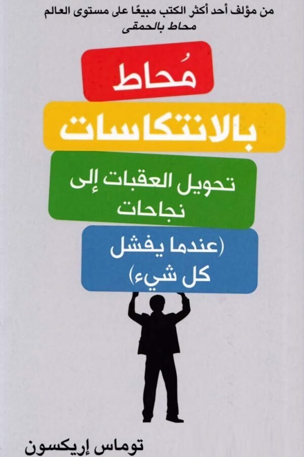 import placeholder for 6468