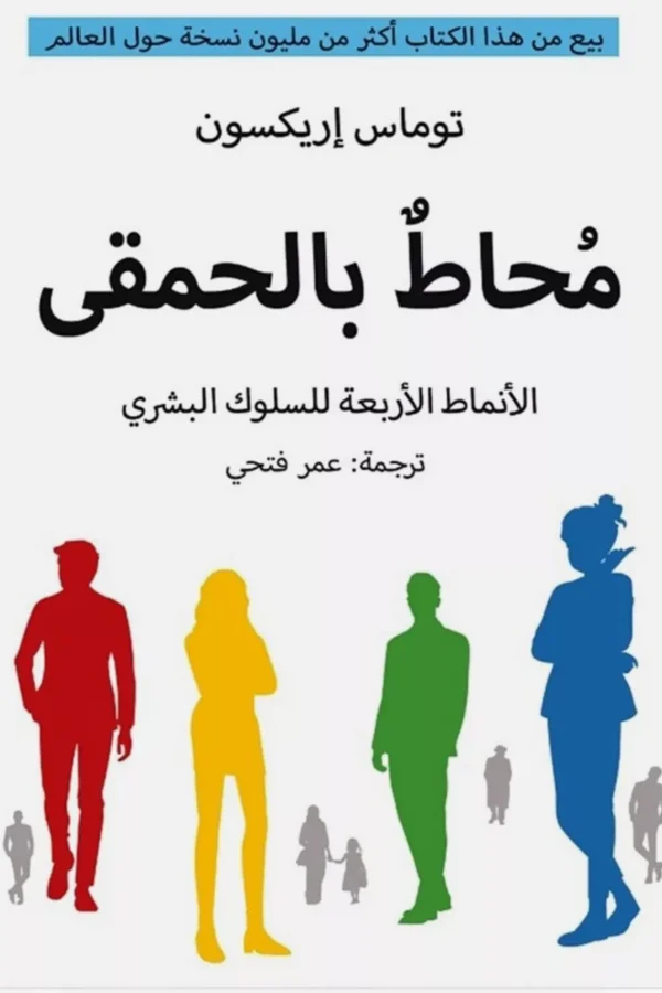 import placeholder for 6470