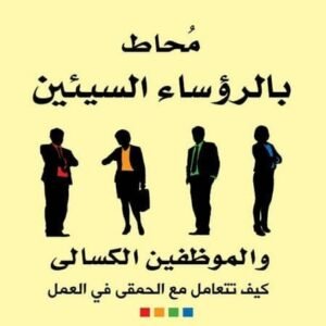 import placeholder for 43602