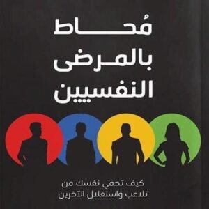 import placeholder for 43605