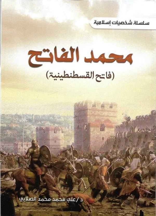 import placeholder for 43635