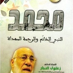 import placeholder for 43641