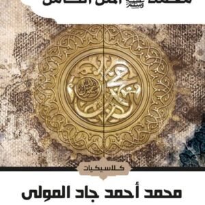 import placeholder for 43647