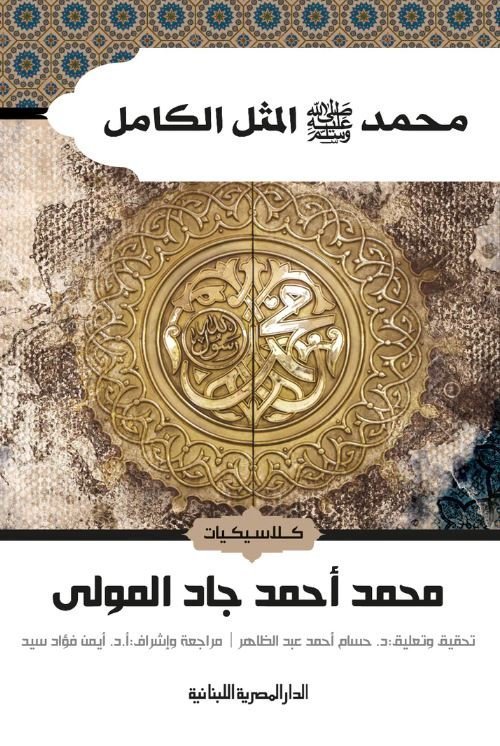 import placeholder for 43647 import placeholder for 43647