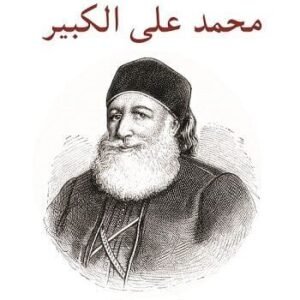 import placeholder for 43650