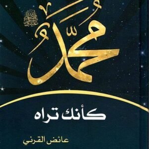 import placeholder for 43653