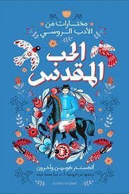 import placeholder for 43677