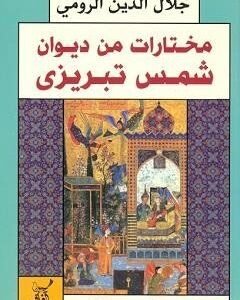 import placeholder for 43689