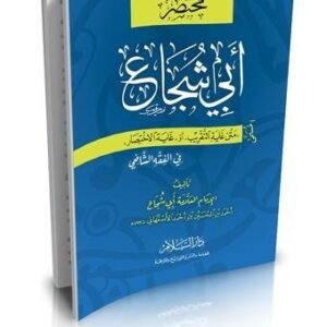 import placeholder for 43695