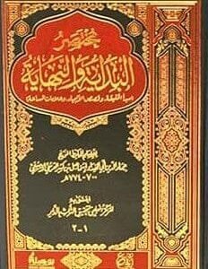 import placeholder for 43704