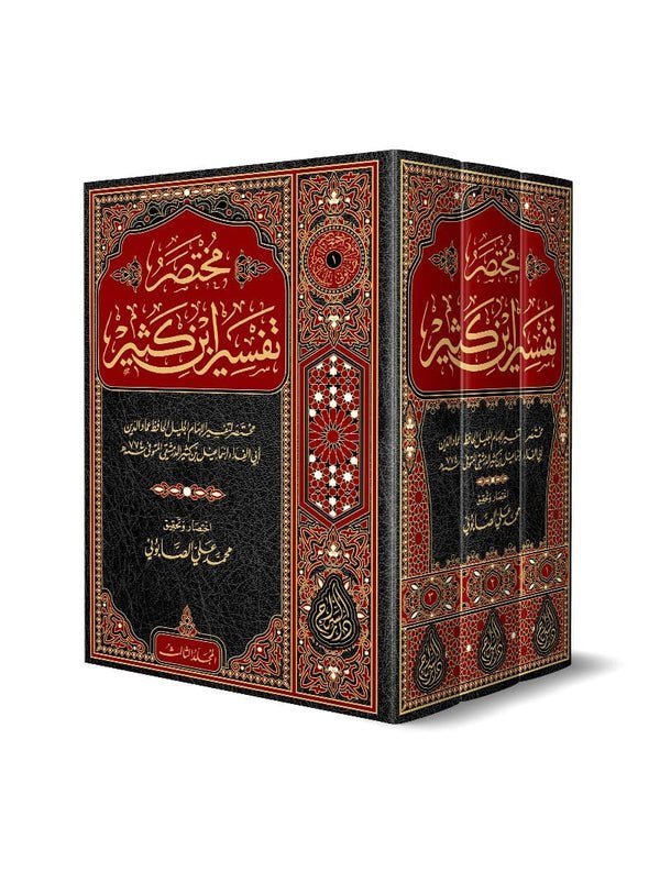 import placeholder for 43734