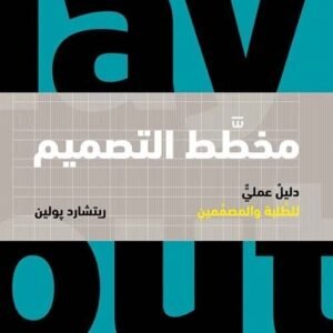 import placeholder for 43764