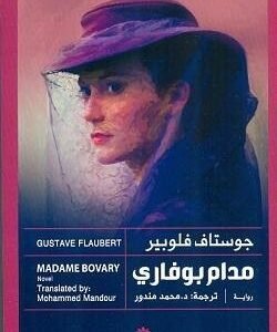 import placeholder for 43803