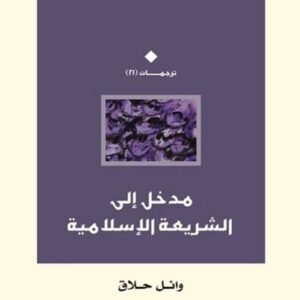 import placeholder for 43815