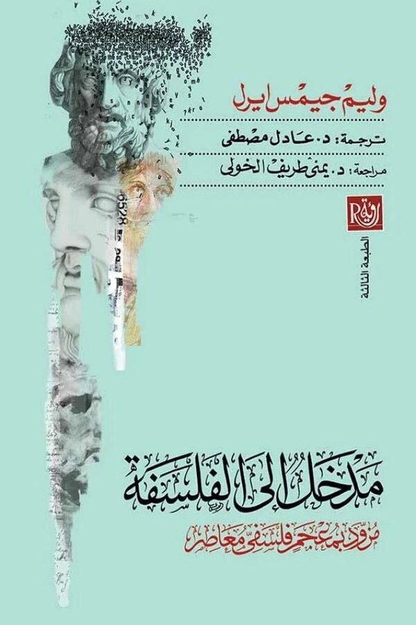 import placeholder for 43821