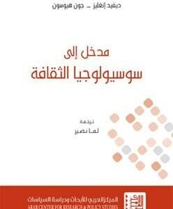 import placeholder for 43827