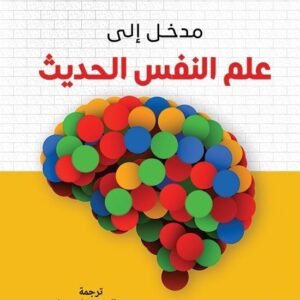 import placeholder for 43830