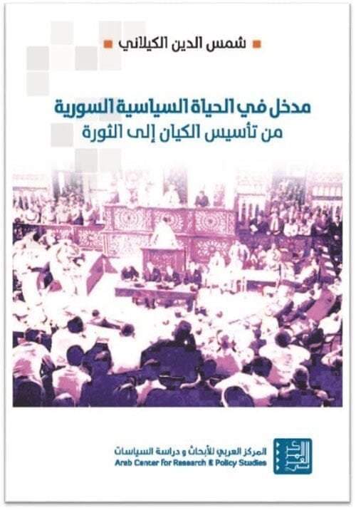 import placeholder for 43845 import placeholder for 43845