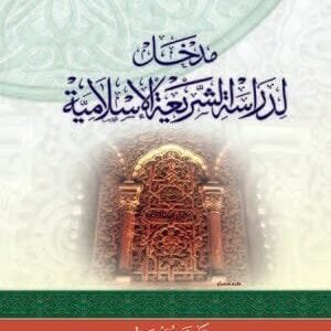 import placeholder for 43848