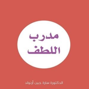 import placeholder for 43854