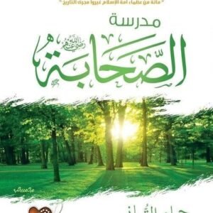 import placeholder for 43863