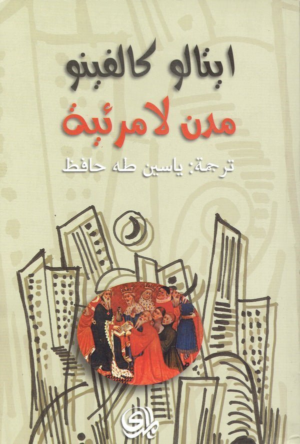 import placeholder for 43881