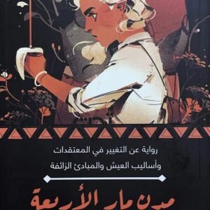 import placeholder for 43884