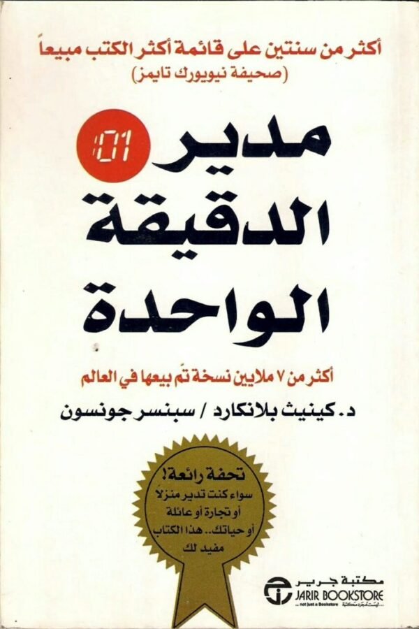 import placeholder for 7176