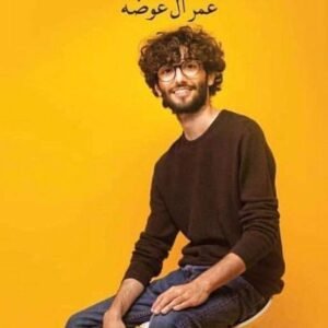 import placeholder for 43893