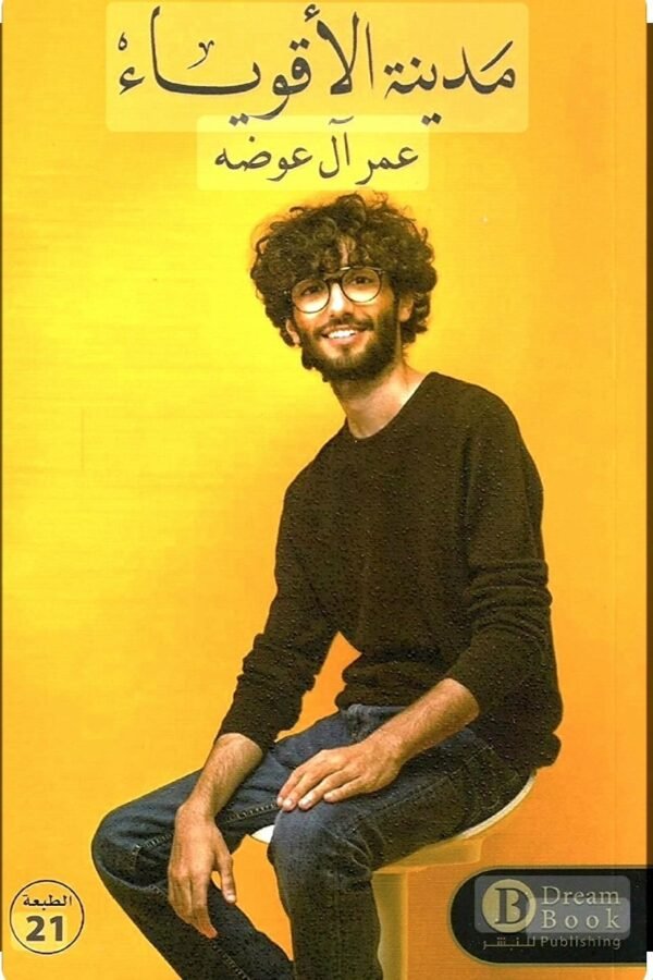 import placeholder for 6480