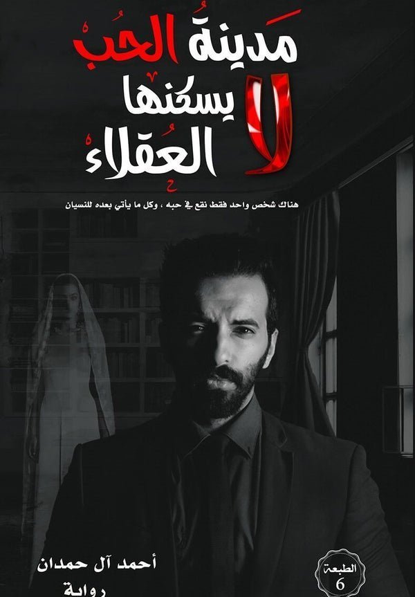 import placeholder for 43899