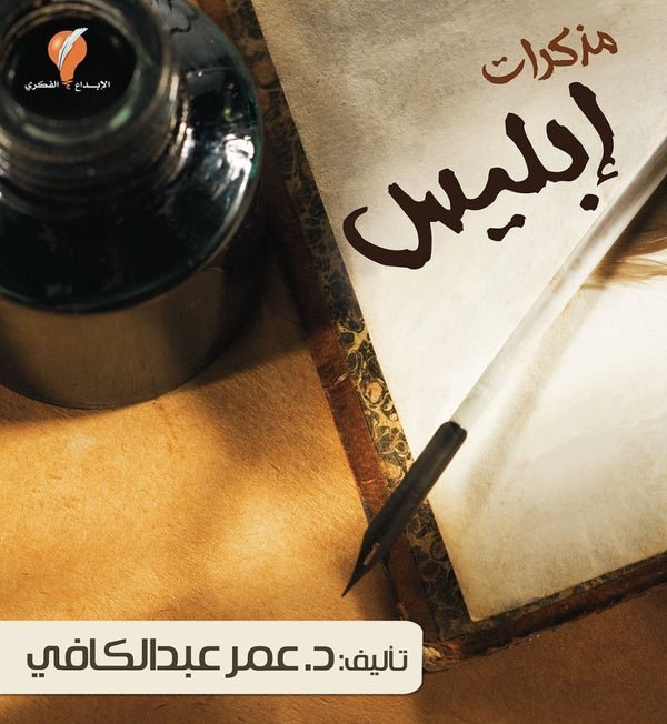 import placeholder for 43947