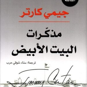 import placeholder for 43950