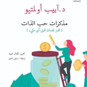 import placeholder for 43968