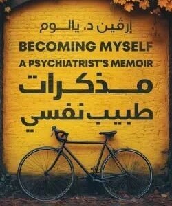 import placeholder for 43980