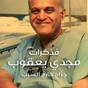 import placeholder for 44007