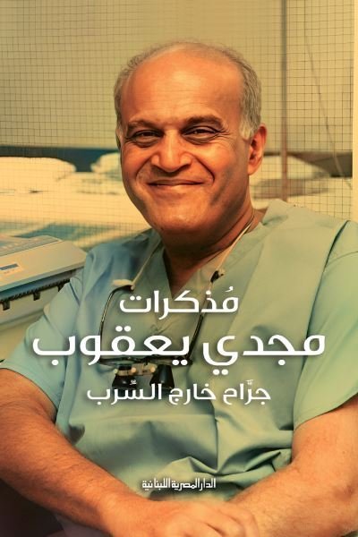 import placeholder for 44007 import placeholder for 44007