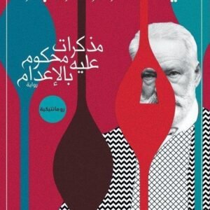 import placeholder for 44010