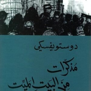 import placeholder for 44013