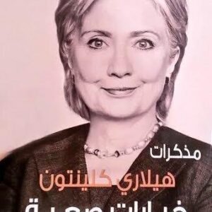 import placeholder for 44022