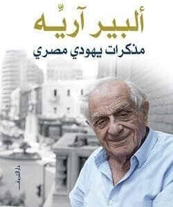 import placeholder for 44025