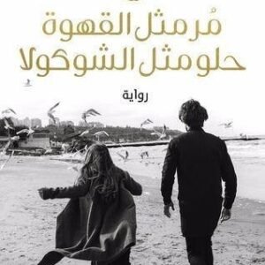 import placeholder for 44034