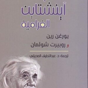 import placeholder for 44040