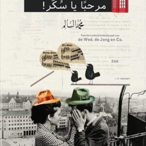 import placeholder for 44070