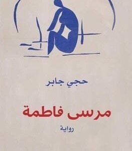 import placeholder for 44076