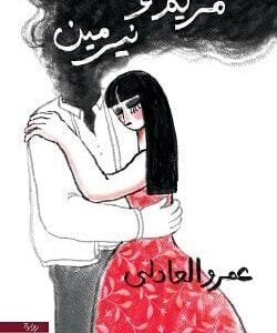 import placeholder for 44097