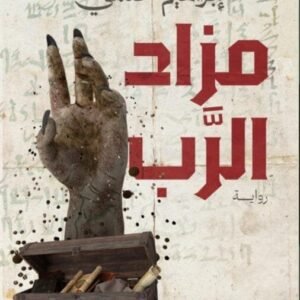 import placeholder for 44100